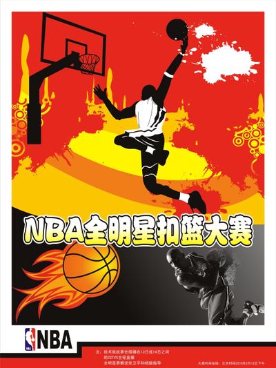 状态显得
