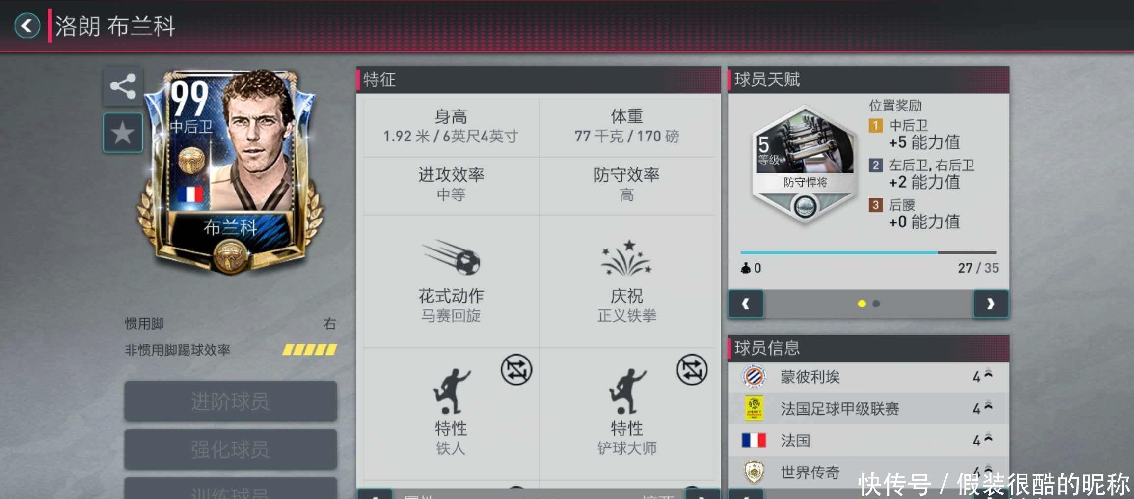 面对的不仅