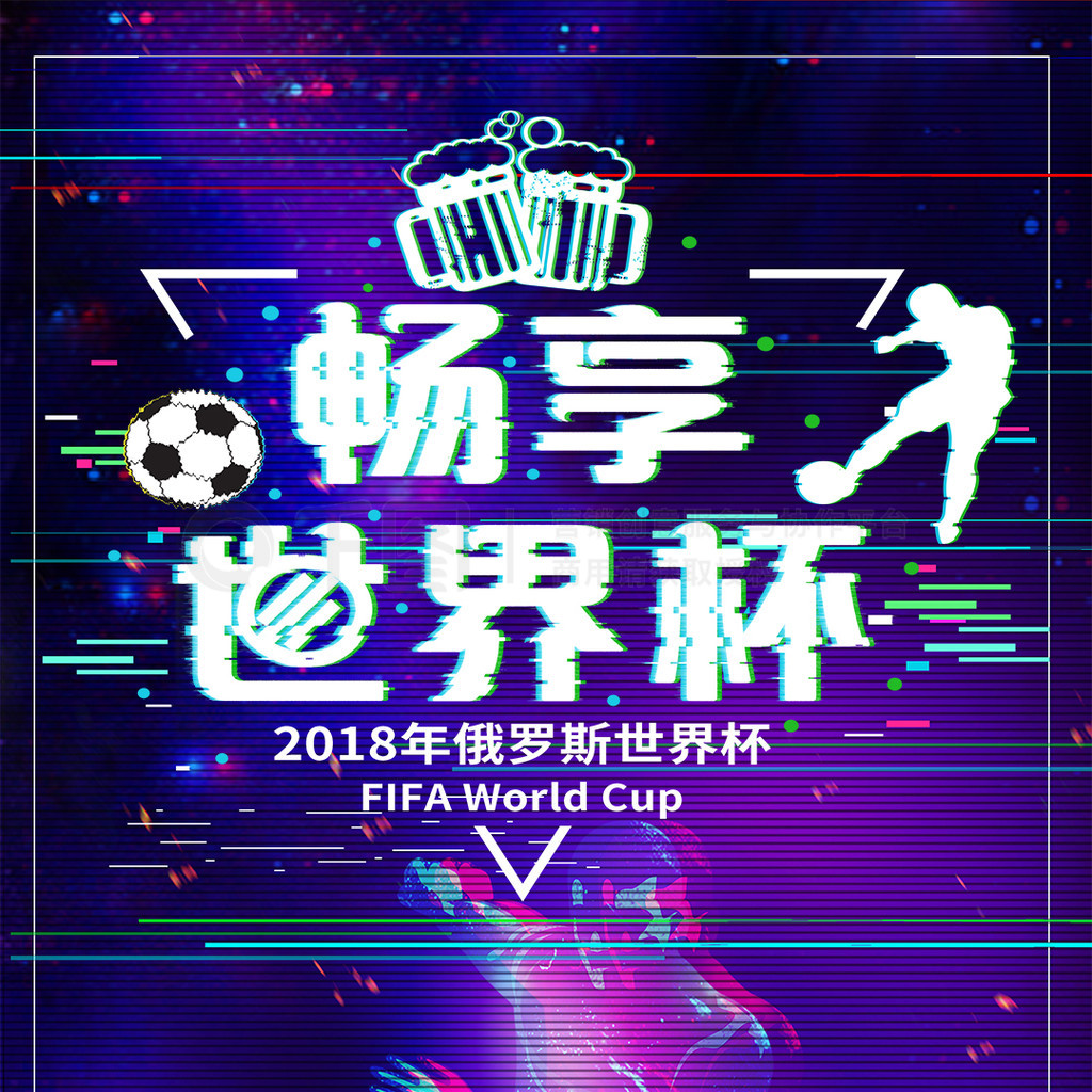 非個例在