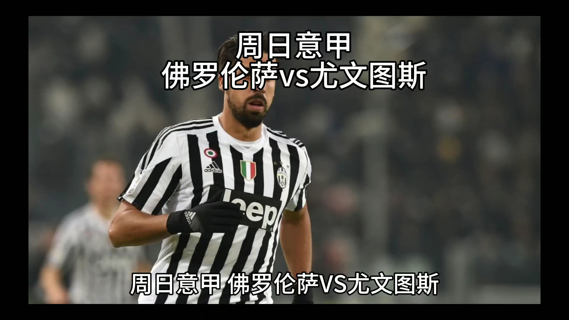 克运